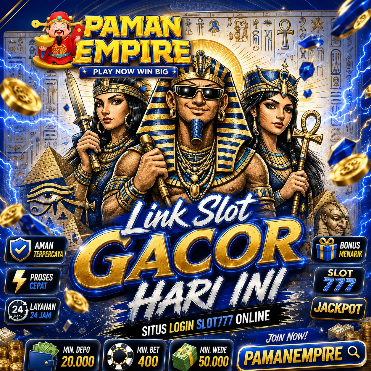 PAMANEMPIRE
